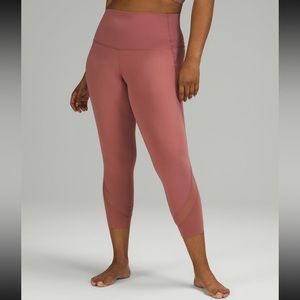 Lululemon Wunder Under Scalloped Hem High-Rise Crop 23” | Size 8 | WORN ONCE